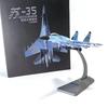 1/144 Scale Model Airplane Air Force Su35 Fighter Air Force Su35 Fighter Metal Collectible Aircraft with Base Souvenir Hobby