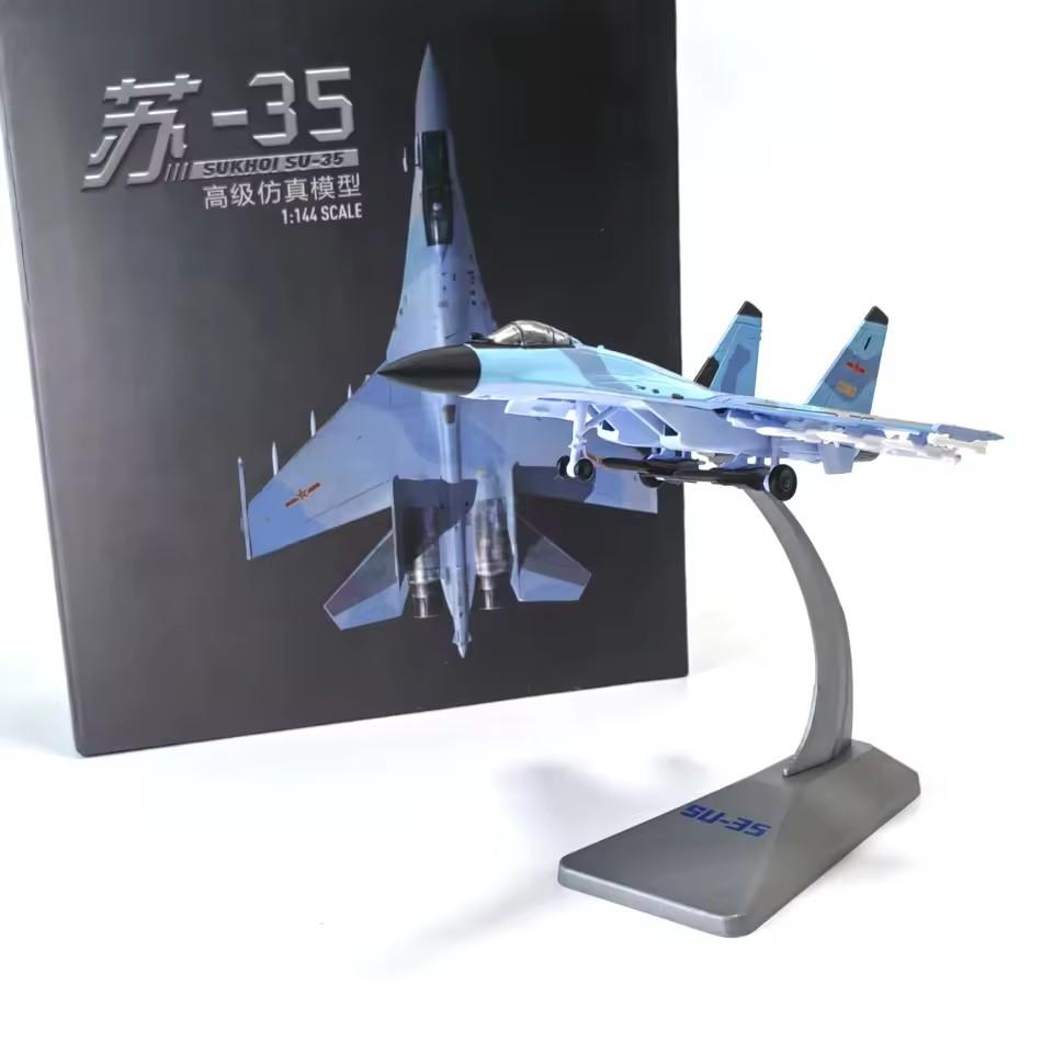 1/144 Scale Model Airplane Air Force Su35 Fighter Air Force Su35 Fighter Metal Collectible Aircraft with Base Souvenir Hobby