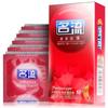 New 50 Pcs2/0 Pcs/Lot Hot Sale Quality Sex Products 5 Box Of Natural Latex Condoms For Men Adult Better Sex Toys Safer Contraception Toy Set