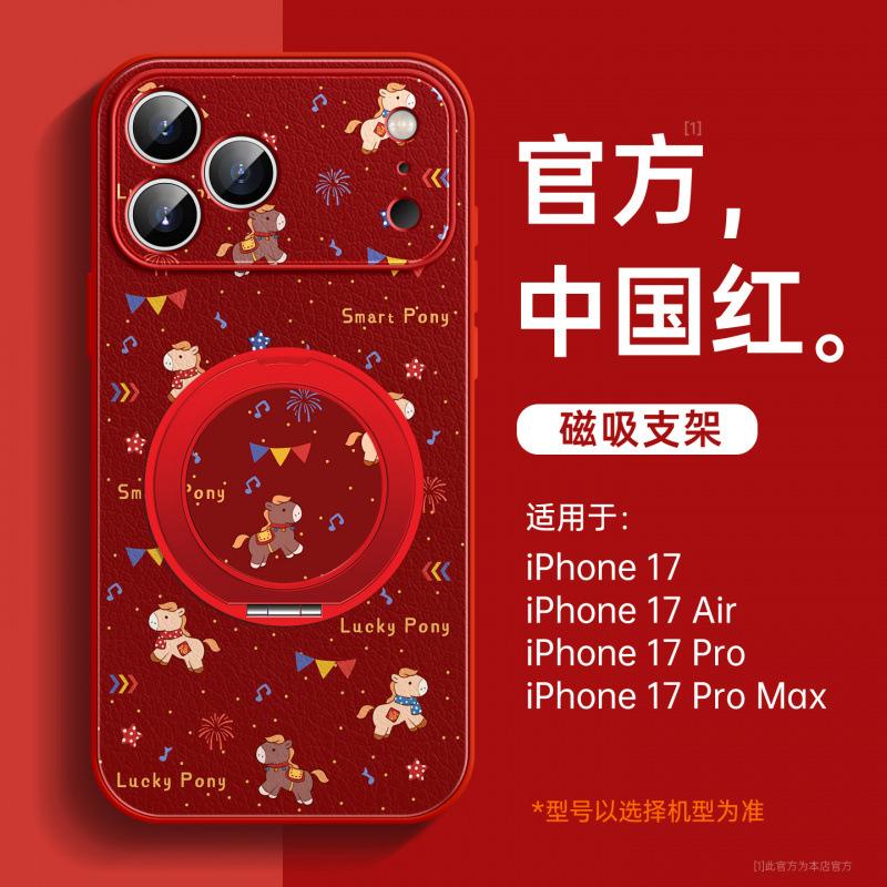 Applicable to iPhone11 mobile phone case, new Apple 11promax case 11pro, red cover 11pro with lanyard.