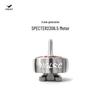 HGLRC 2306.5 1900KV Freestyle Training Motor