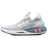 HOVR Phantom 2 'Grey' Men's 3024806-102