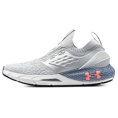 HOVR Phantom 2 'Grey' Men's 3024806-102