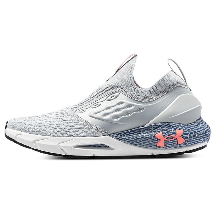 Under Armour HOVR Phantom 2 Grey Men s 3024806-102 EU 37.5