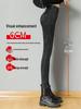 Women's Plus Size High-Waisted Fleece-Lined Winter Leggings