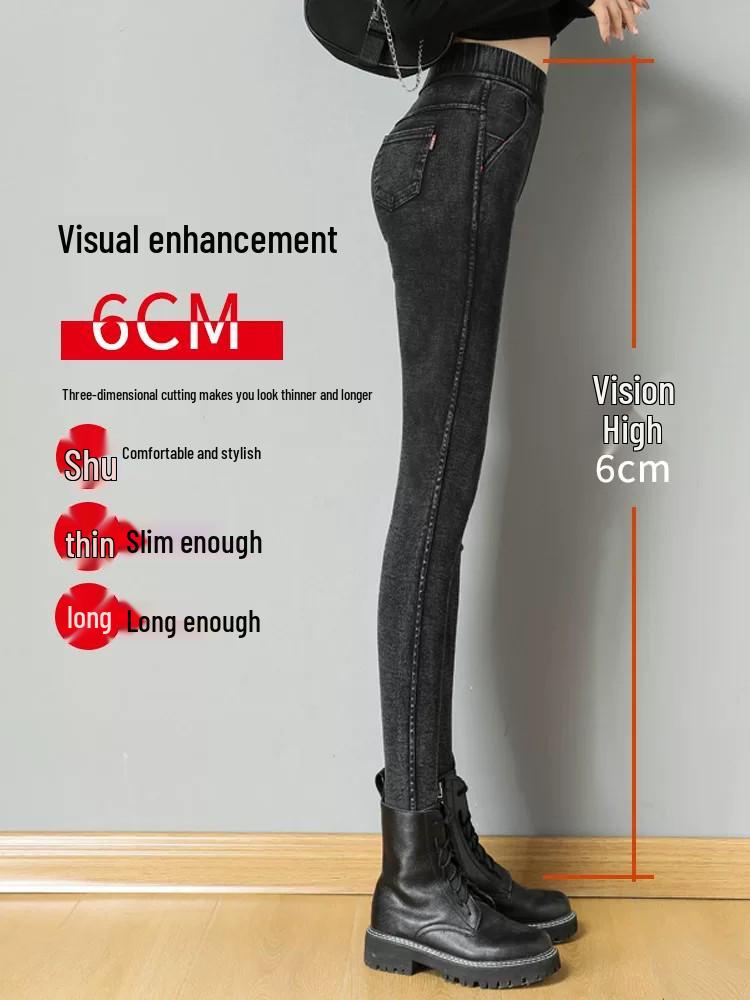Women's Plus Size High-Waisted Fleece-Lined Winter Leggings