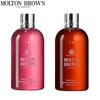 Molton Brown Fiery Pink Pepper & Neon Amber Shower Gel Duo