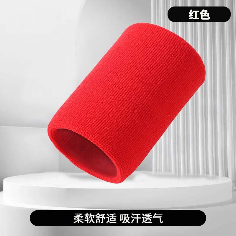 Colorful Sports Wrist Bracelet Cotton Sweat Absorbent Towel Wrist Bracelet Fitness Running Basketball Badminton Bracelet