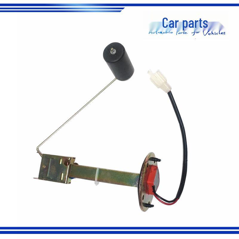 1B16937600015: Compatible Fuel Level Sensor for Foton Times Aoling Jieyun Light Truck