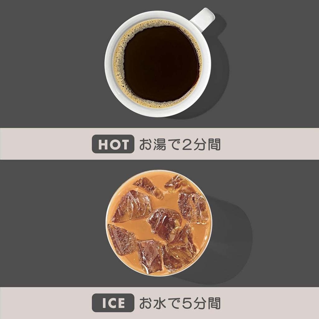 OXO Quick Concentrated Coffee Maker, Cold Brew Coffee Bottle, Lightweight and Portable, Makes 4 Cups In 5 Minutes