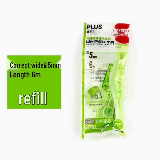 Japan Plus MR Series Correction Tape for Students - WH-635R/625R/615R Replaceable Core White-out Tape