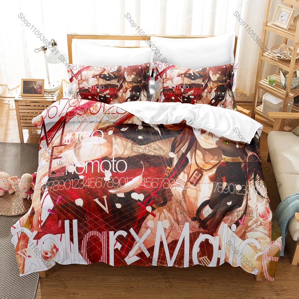 Ichika Aiji Kei Collar x Malice Crime Mystery Print Duvet Cover + 2 Pillowcases Otome Fans 3pcs Bedding Set Anime Kawaii