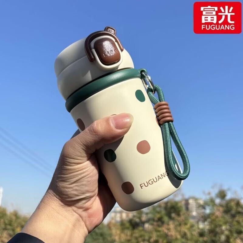 FUGUANG FZM2506 316L Stainless Steel Insulated Bottle
