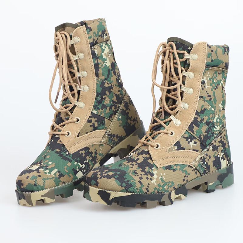 

BoZong High-Top Camouflage Tactical Desert Boots EU 40