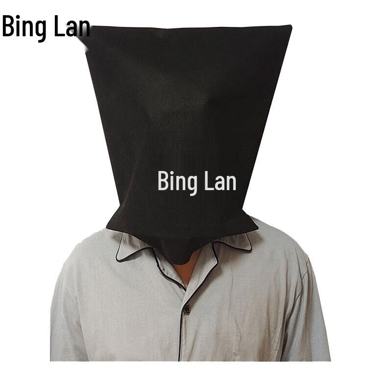 Prisoner Privacy Hood