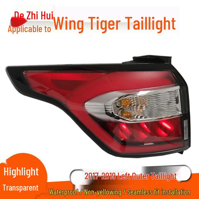 Suitable for Ford Escape Rear Tail Light Assembly (2013-2019 Models)