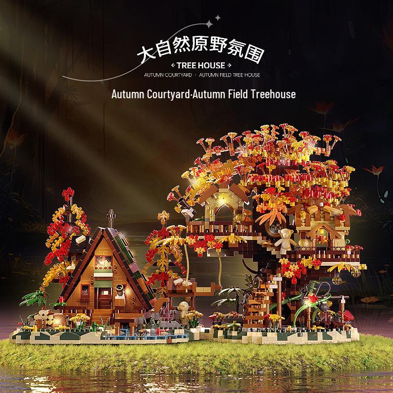 Forest Realm A-Type Treehouse Building Blocks, LEGO-Compatible Toys & Gifts.