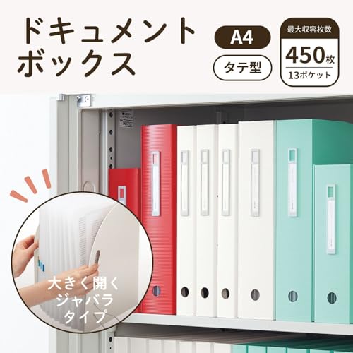 Lihit Lab F7690-11 Document Box, A4, Vertical, Navy