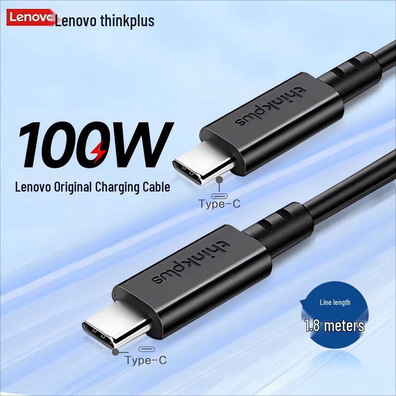 

Lenovo Кабель быстрой зарядки USB-C 100 Вт для ThinkPad/thinkplus