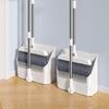 Household Hair-Free Broom & Dustpan Set with Squeegee
