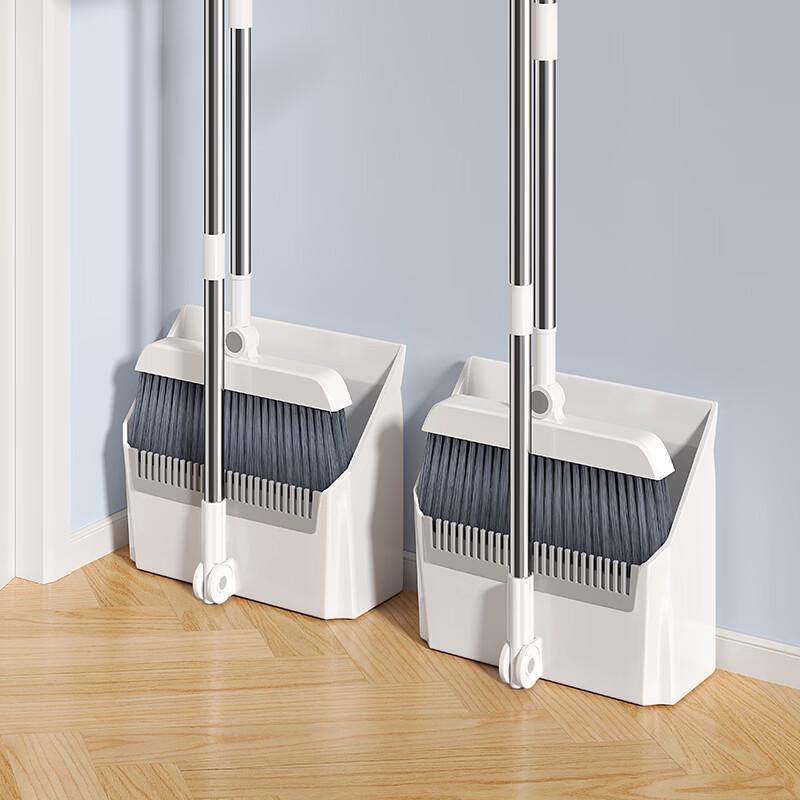 Household Hair-Free Broom & Dustpan Set with Squeegee