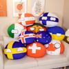 20-40 см Плюшева подушка Polandball Countryball Японія Організація Об'єднаних Націй Україна Швейцарія Німеччина Італія М'яка іграшка Каваї Дитячі подарунки