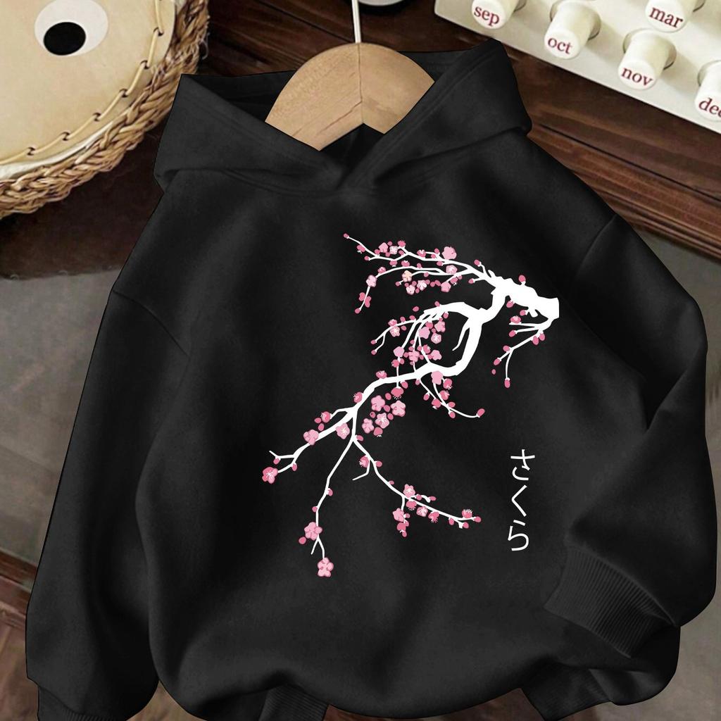 Kids' Casual Hoodie, Japanese Style Sweet Cherry Blossom Print Hooded Sweatshirt, Sweet and Cool Kids' Casual Top.