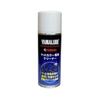 Yamaha Motor Co., Ltd. Matte Color Cleaner 200ml 90793-40112