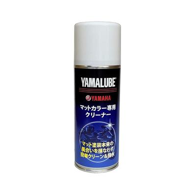 Yamaha Motor Co., Ltd. Matte Color Cleaner 200ml 90793-40112