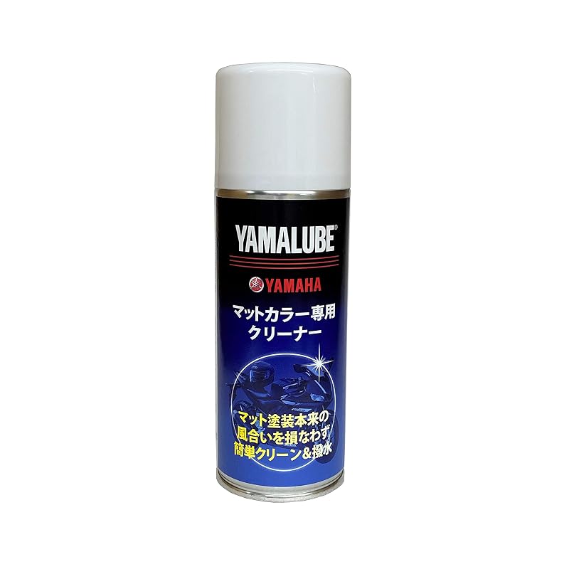 Yamaha Motor Co., Ltd. Matte Color Cleaner 200ml 90793-40112