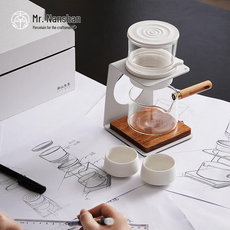 Nanshan Mr. 9-Piece Semi-Automatic Kung Fu Tea Set