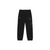 Letter Knitted Logo Sports Combat Casual Pants Men Bottoms Black K0C52AK28