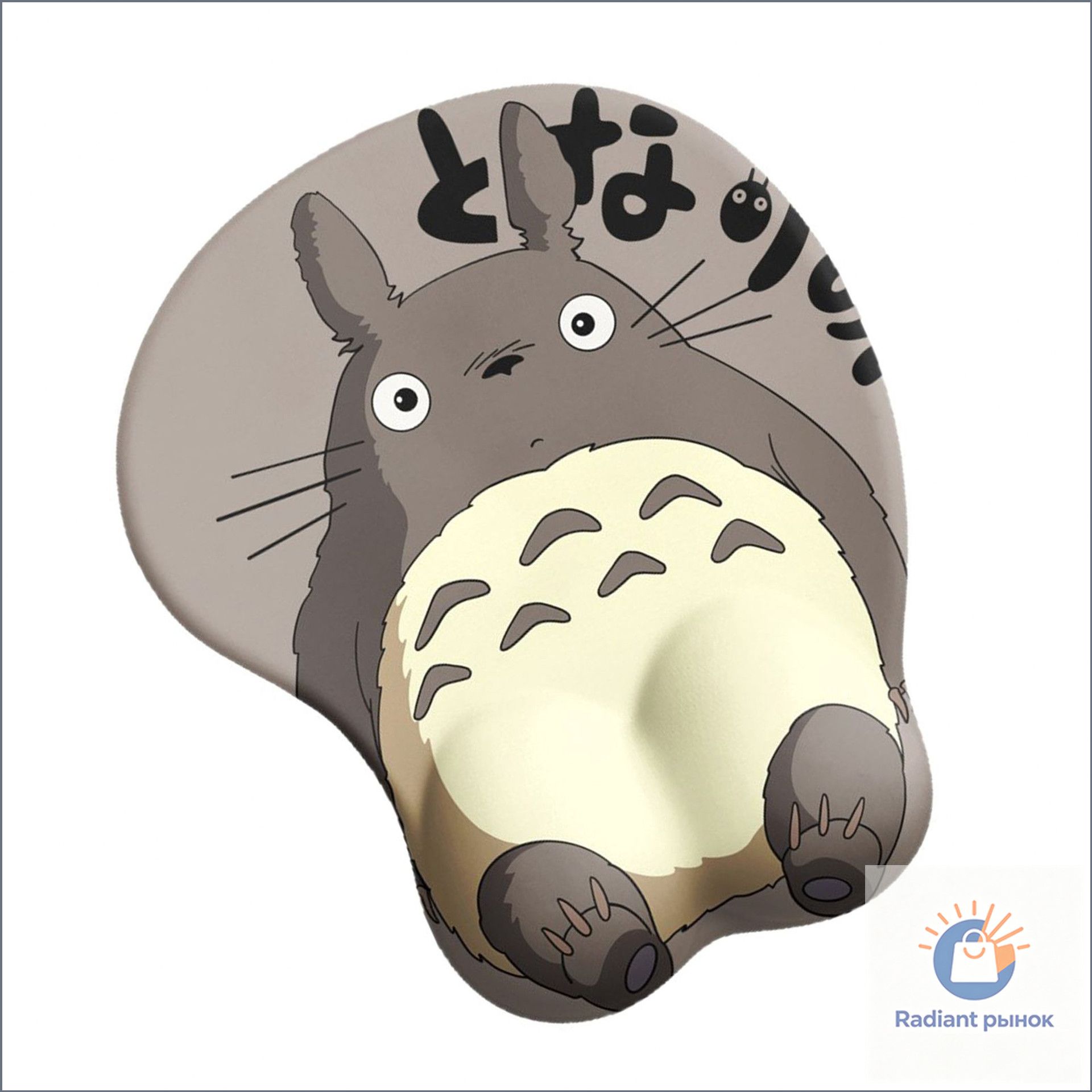 Tapis de souris coton à mémoire repose-poignet résistant à la saleté repose-poignet de bureau chinchilla gris