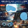 Sungale PS4 Controller 2025 Upgraded with Back Bluetooth Macro 1000mAh Compatible with Headphone Hole PC 16 Hours of Continuous Japanese Instruction