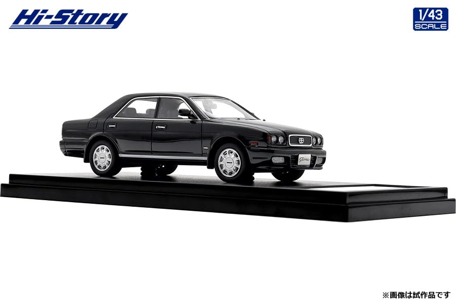 Nissan Gloria V30 TWIN CAM Turbo Gran Turismo Ultima - černý, hotový model v měřítku 1:43 (1991)