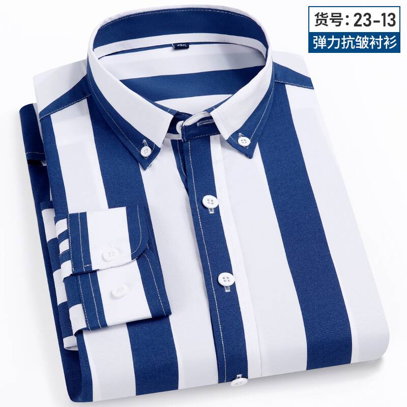 Spring summer men s long-sleeved shirt elastic anti-wrinkle tooling business casual free ironing comfortable breathable slim fit 38