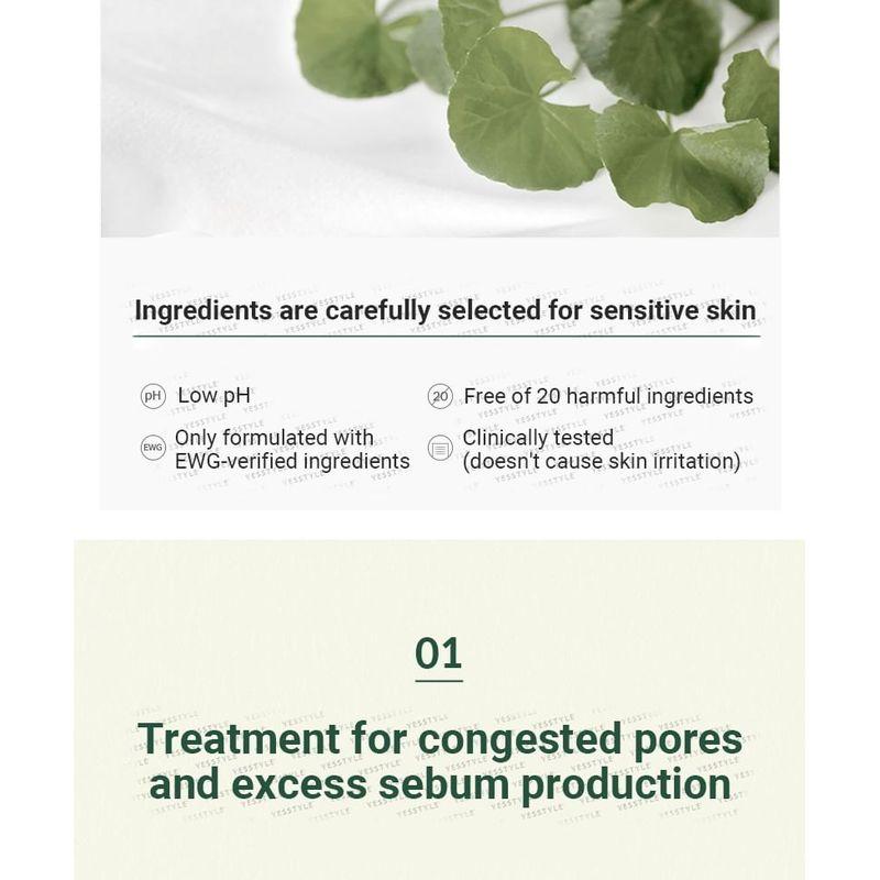 Pyunkang Yul Beruhigender, feuchtigkeitsspendender Toner