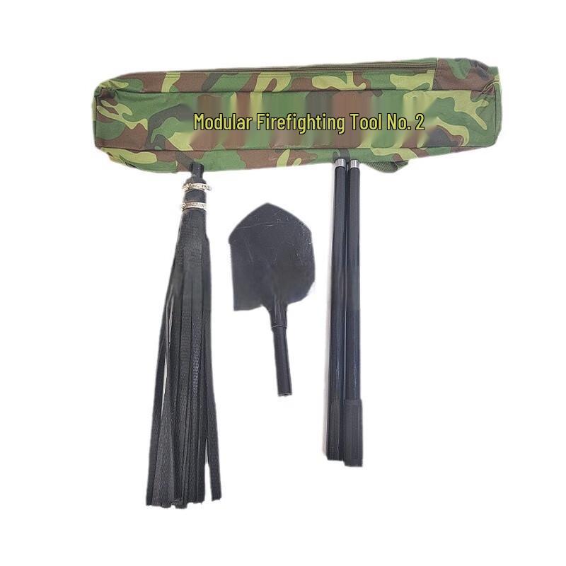 Milingyun Shield Portable Forest Fire Tool 1
