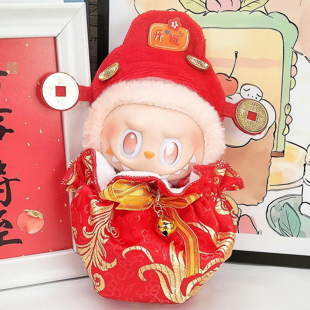 17cm Labubu Doll Clothing Set for 3.0 and First/Second Generation Sitting Party Blind Box Skirt