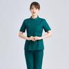 Women's Short Sleeve & Long Sleeve Dark Green Nurse Uniform Set