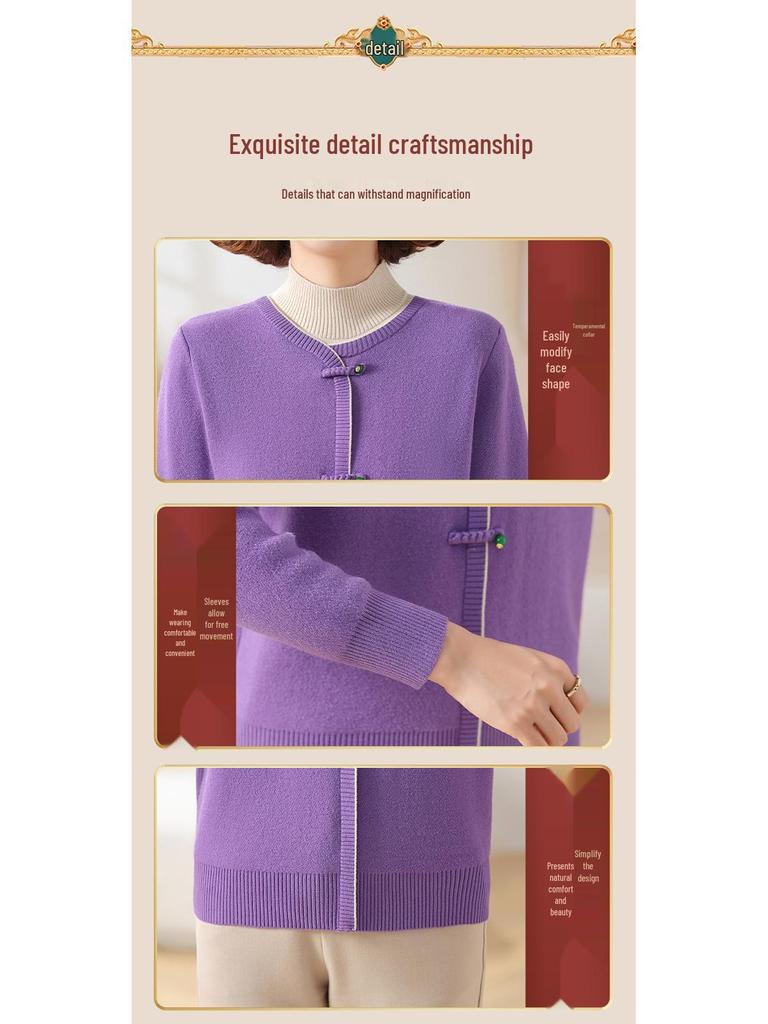 Mom's Winter Fleece-lined Knitted Sweater - Warm, Thick, One-Piece Base Layer for Middle-aged and Elderly.