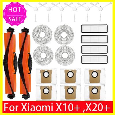 Zum ( Xiaomi Saugroboter X10+ / X20+ / X20 Plus ) Ersatzteile Zubehör Hauptseitenbürste Mopptuch Staubbeutel Filter