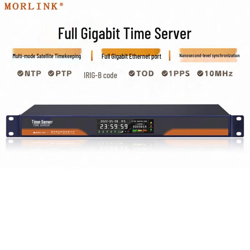

MORLINK GPS/Beidou PTP/NTP Gigabit Time Server