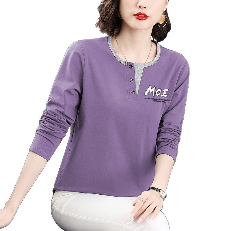 Women's Long Sleeve Cotton T-Shirt - Korean Style, Age-Reducing Print, Spring/Autumn 2025 Collection for Middle-Aged and Elderly