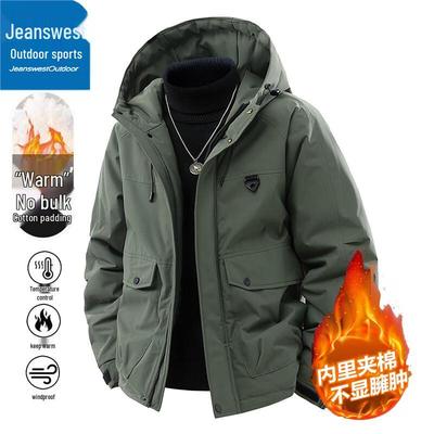 Casacos – Casacos e parkas