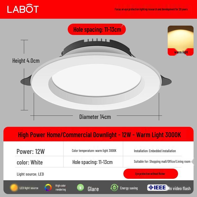 Ultra-Thin LED Recessed Ceiling Downlight for Living Room