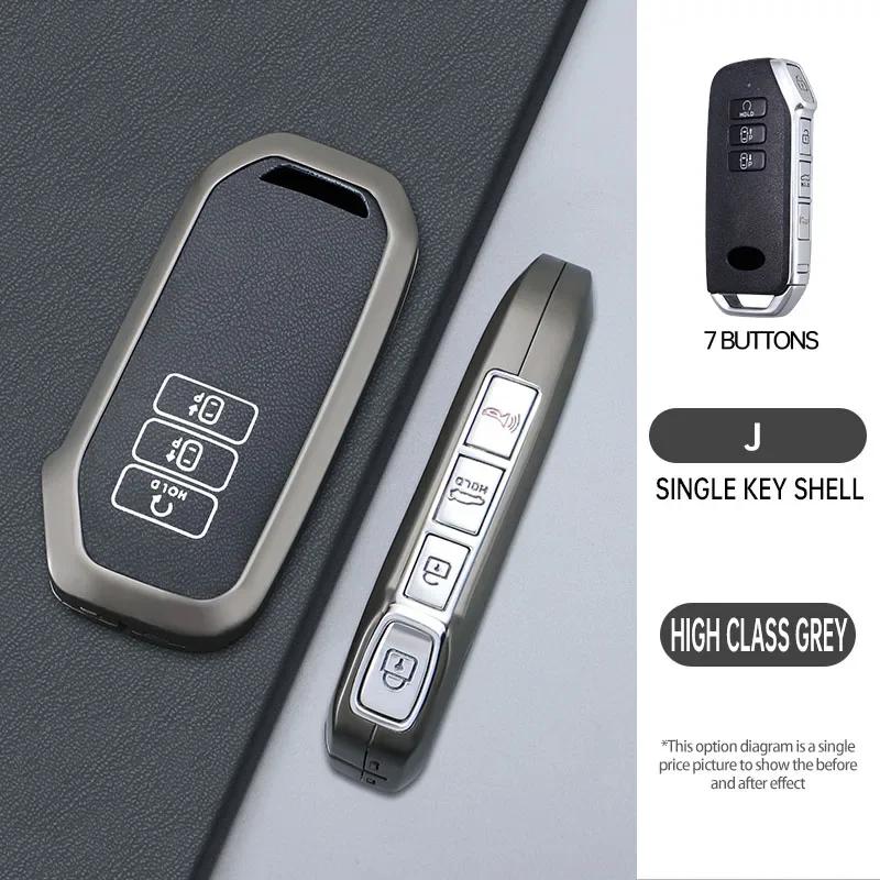 

7 Buttons Zinc Alloy + Leather Car Key Case Cover for Kia 2022 Sportage 2023 Niro Hybrid 2021 Sorento MQ4 2022 EV6 GT-Line K8 V6