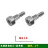 2/4pcs Watch Case Screws For Casio G-Shock GM-2100 GBM-2100 GM5600 GM-S2100 GM6900 Series Strap Case Metal Nut Watch Side Screws