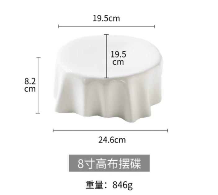 

Керамическая тарелка на высокой ножке Обеденная тарелка Десертные тарелки Подставка для торта Блюдо для дим-самов Тарелки для суши Диск Стинга Фруктовая ваза Поднос для закусок