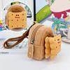 Food Series Plush Small Purse Hamburger Cartoon Keychain Bag Creative Capybara Storage Bag  Gifts
